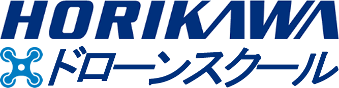 堀川ドローンスクール